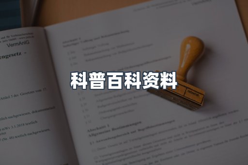 MOBI电子书